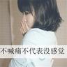 超级银河大怪兽格斗